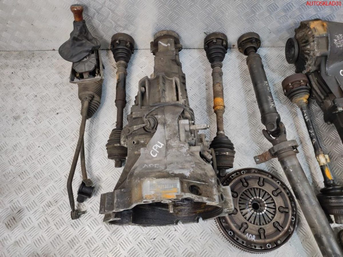Комплект МКПП CPU 4 WD Audi A4 B5 1,8Т AEB QUATTRO - АвтоСклад31.рф - авторазборка контрактные б/у запчасти в г. Белгород