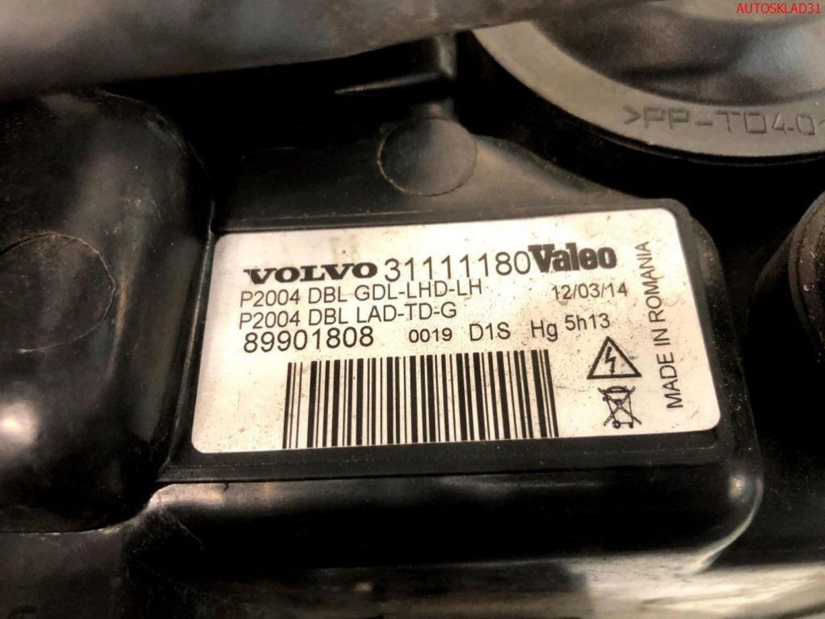 Фара левая Ксенон Volvo V70 31111180 Левый руль - АвтоСклад31.рф - авторазборка контрактные б/у запчасти в г. Белгород