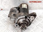 Стартер Volkswagen Passat B6 2,0 Дизель 02Z911024H - АвтоСклад31.рф - авторазборка контрактные б/у запчасти в г. Белгород