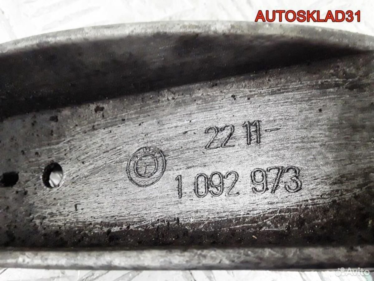 Кронштейн двигателя левый BMW E39 M52 22111092973 - АвтоСклад31.рф - авторазборка контрактные б/у запчасти в г. Белгород