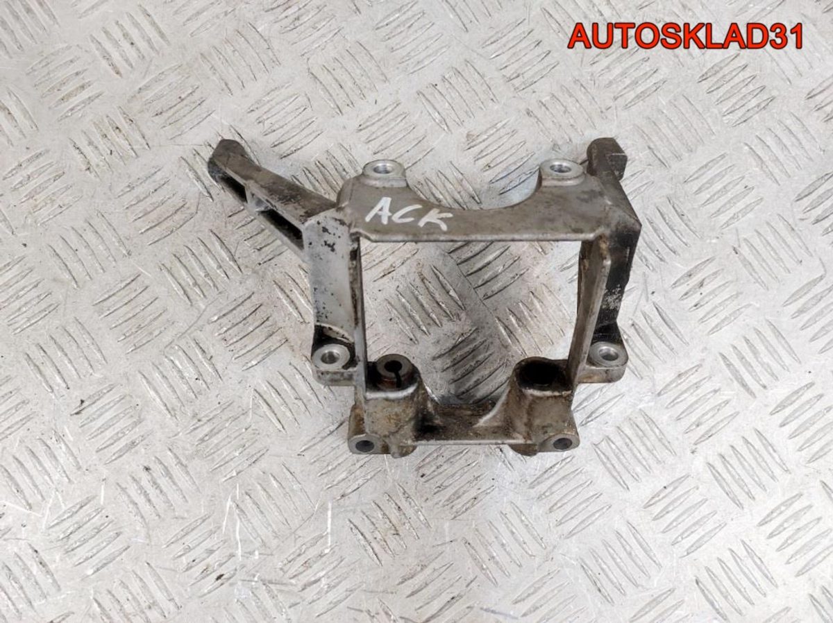 Кронштейн гидроусилителя Audi A6 C4 2.8 ACK Бензин 078145383F - АвтоСклад31.рф - авторазборка контрактные б/у запчасти в г. Белгород