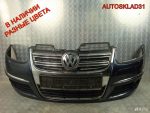 Бампер передний Volkswagen Jetta в сборе - АвтоСклад31.рф - авторазборка контрактные б/у запчасти в г. Белгород