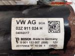 Стартер Volkswagen Passat B6 2,0 Дизель 02Z911024H - АвтоСклад31.рф - авторазборка контрактные б/у запчасти в г. Белгород