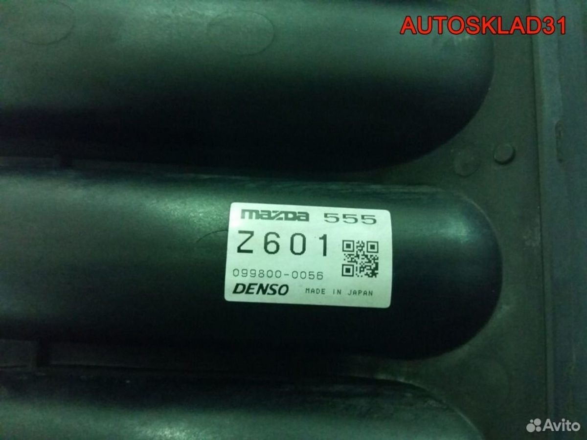 Коллектор впускной для Мазда 3 1.6 Z6 0998000056 - АвтоСклад31.рф - авторазборка контрактные б/у запчасти в г. Белгород