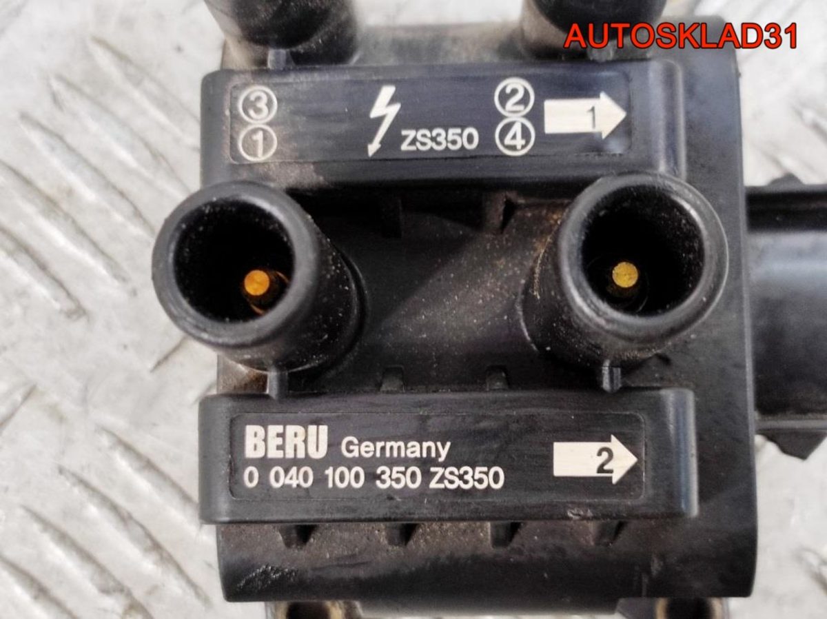 Катушка зажигания Ford Focus 1 0040100350 - АвтоСклад31.рф - авторазборка контрактные б/у запчасти в г. Белгород
