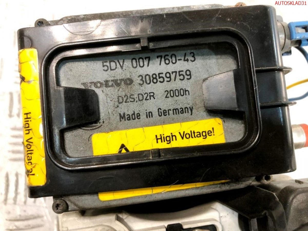 Фара левая Ксенон Volvo V40 30899884 - АвтоСклад31.рф - авторазборка контрактные б/у запчасти в г. Белгород