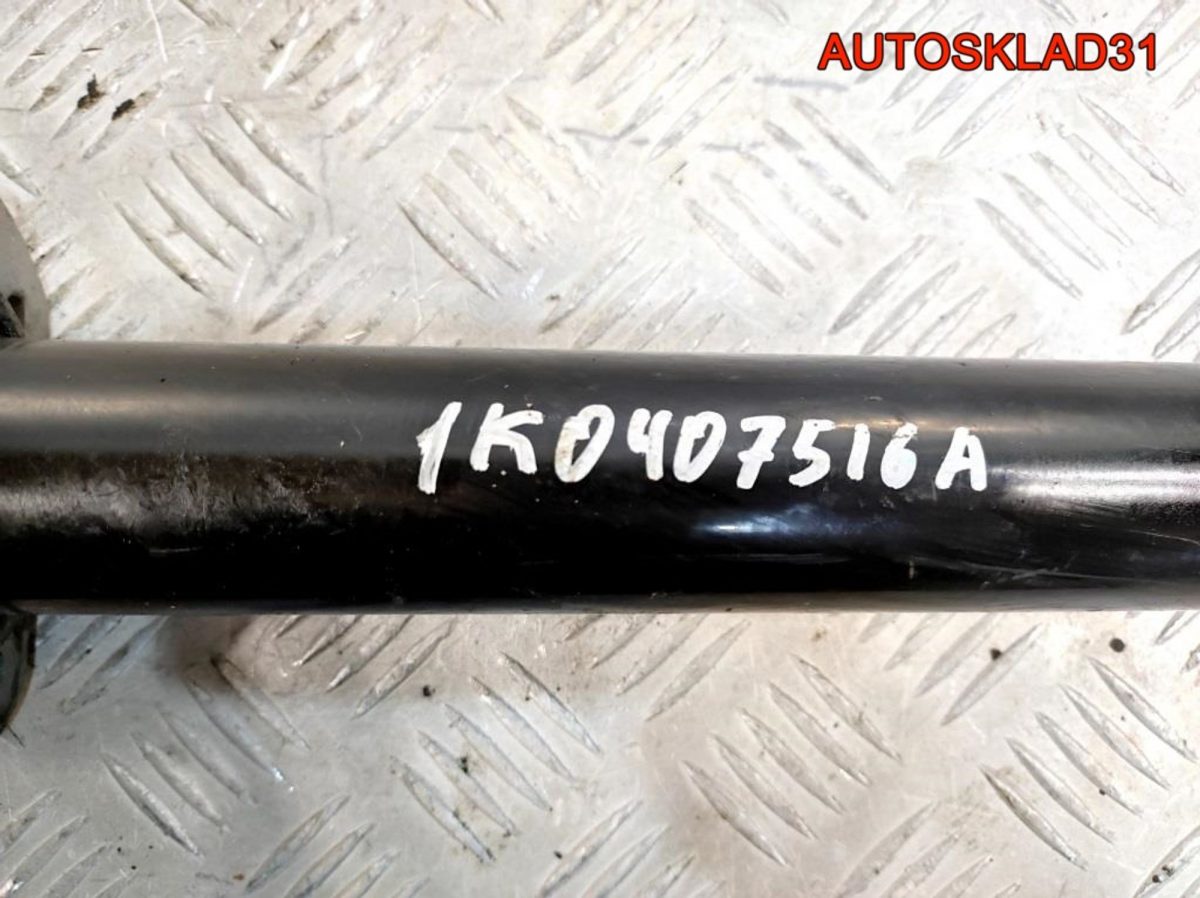 Промежуточный вал привода VW Golf 5 1K0407516A - АвтоСклад31.рф - авторазборка контрактные б/у запчасти в г. Белгород