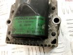 Катушка зажигания Audi 80 B4 867905104A - АвтоСклад31.рф - авторазборка контрактные б/у запчасти в г. Белгород