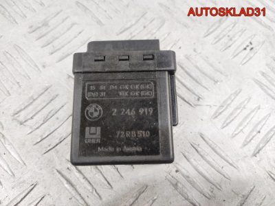 Реле свечей накала BMW E46 12212246919 - АвтоСклад31.рф - авторазборка контрактные б/у запчасти в г. Белгород