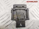 Кнопка ESP Nissan Qashqai J10 25145JD00A - АвтоСклад31.рф - авторазборка контрактные б/у запчасти в г. Белгород