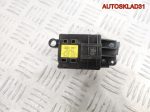 Кнопка стояночного тормоза Audi A8 D3 4E1927225A - АвтоСклад31.рф - авторазборка контрактные б/у запчасти в г. Белгород