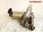 Клапан EGR ЕГР Opel Corsa C X12XE 90570478 - АвтоСклад31.рф - авторазборка контрактные б/у запчасти в г. Белгород