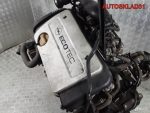 Двигатель Y16XE Opel Vectra B 1.6 Бензин - АвтоСклад31.рф - авторазборка контрактные б/у запчасти в г. Белгород