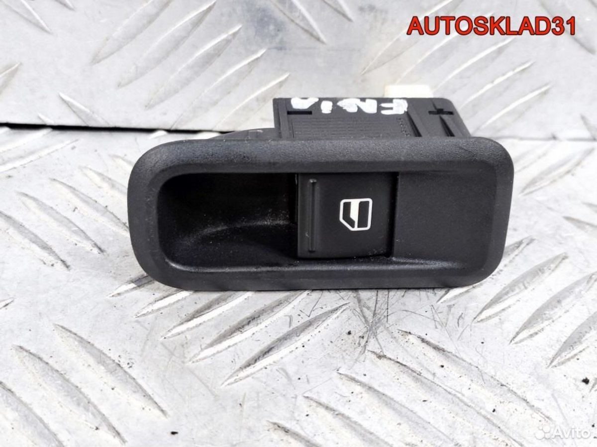 Кнопка стеклоподъемника Skoda Fabia 5j0959855 - АвтоСклад31.рф - авторазборка контрактные б/у запчасти в г. Белгород