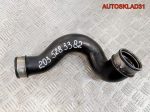 Патрубок интеркулера Mercedes Benz W203 2.2 Дизель A2035283382 - АвтоСклад31.рф - авторазборка контрактные б/у запчасти в г. Белгород