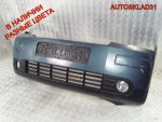 Бампер передний в сборе бу на Ауди А2 8Z0807217H - АвтоСклад31.рф - авторазборка контрактные б/у запчасти в г. Белгород