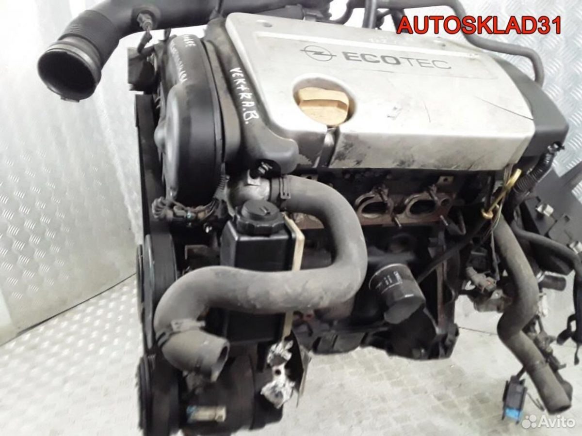 Двигатель Y16XE Opel Vectra B 1.6 Бензин - АвтоСклад31.рф - авторазборка контрактные б/у запчасти в г. Белгород