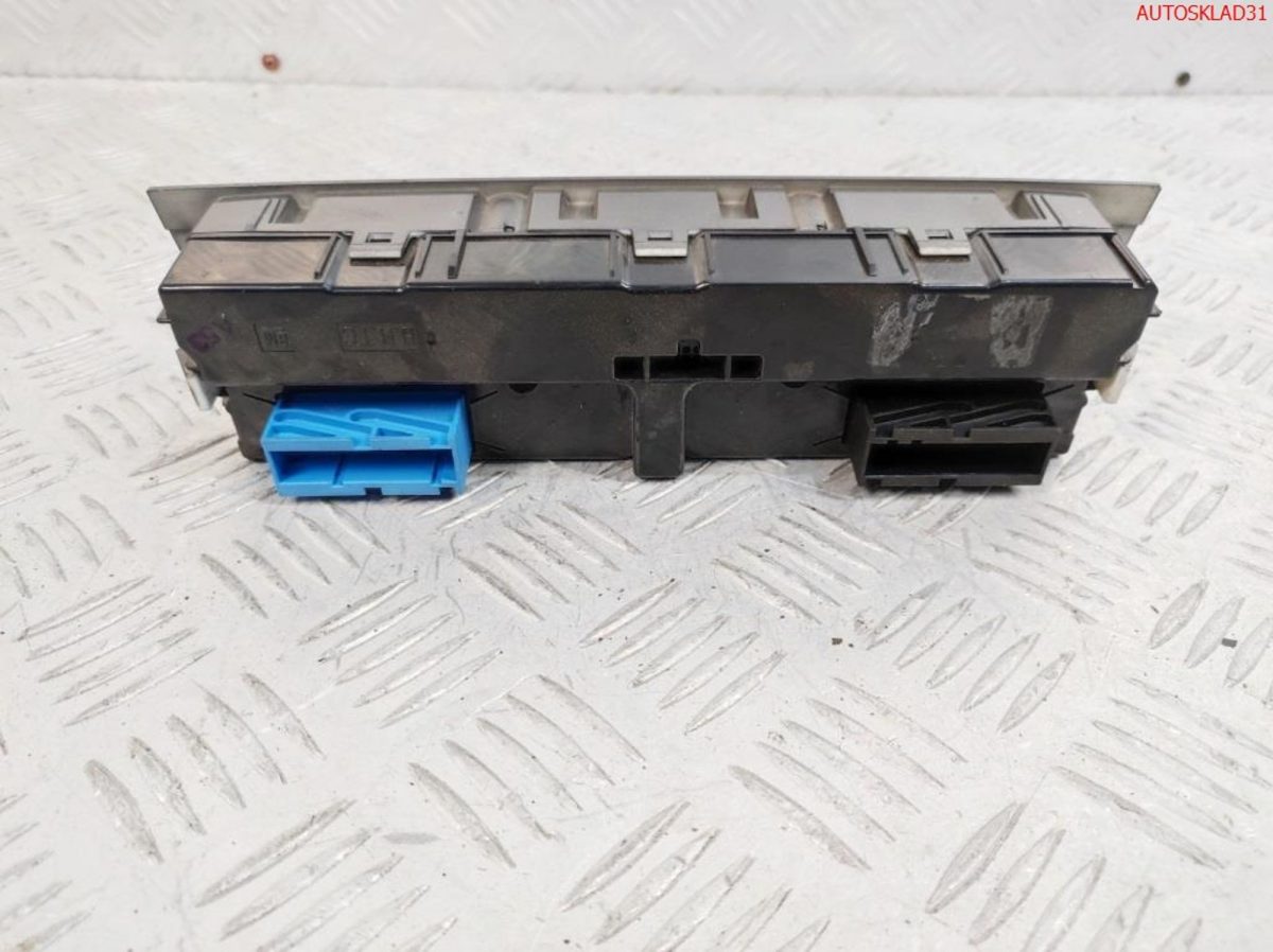 Блок климат контроля Opel Vectra C 74670703 - АвтоСклад31.рф - авторазборка контрактные б/у запчасти в г. Белгород