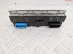 Блок климат контроля Opel Vectra C 74670703 - АвтоСклад31.рф - авторазборка контрактные б/у запчасти в г. Белгород