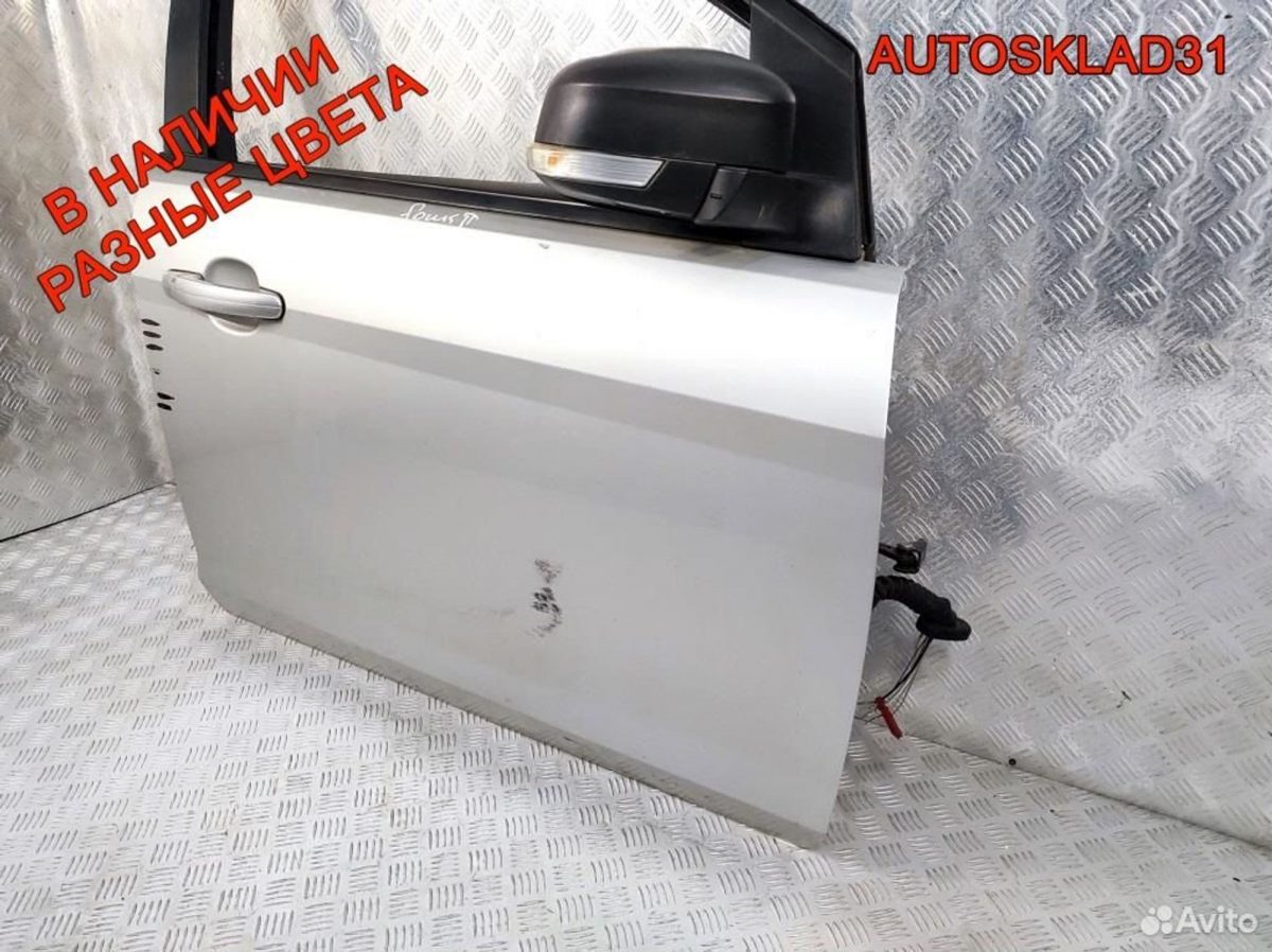 Дверь передняя правая Голая Ford Focus 2 Рест - АвтоСклад31.рф - авторазборка контрактные б/у запчасти в г. Белгород