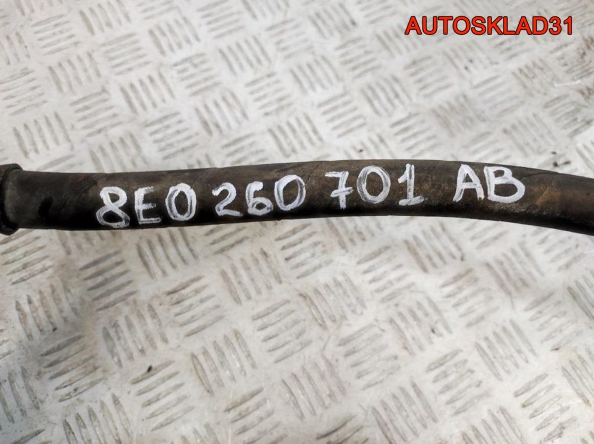 Трубка кондиционера Audi A4 B6 8E0260701AB - АвтоСклад31.рф - авторазборка контрактные б/у запчасти в г. Белгород