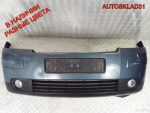 Бампер передний в сборе бу на Ауди А2 8Z0807217H - АвтоСклад31.рф - авторазборка контрактные б/у запчасти в г. Белгород