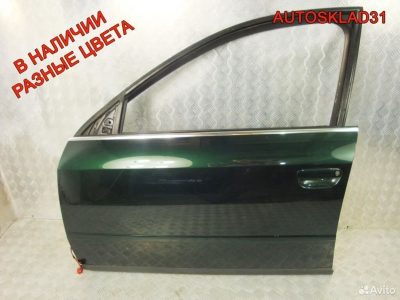 Дверь Голая передняя левая Audi A6 C5 4B0831051D - АвтоСклад31.рф - авторазборка контрактные б/у запчасти в г. Белгород