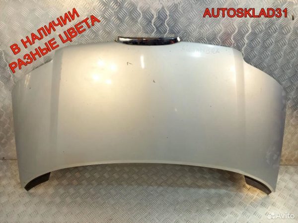 Рейка рулевая Toyota Corolla Verso 2004-2009 - АвтоСклад31.рф - авторазборка контрактные б/у запчасти в г. Белгород