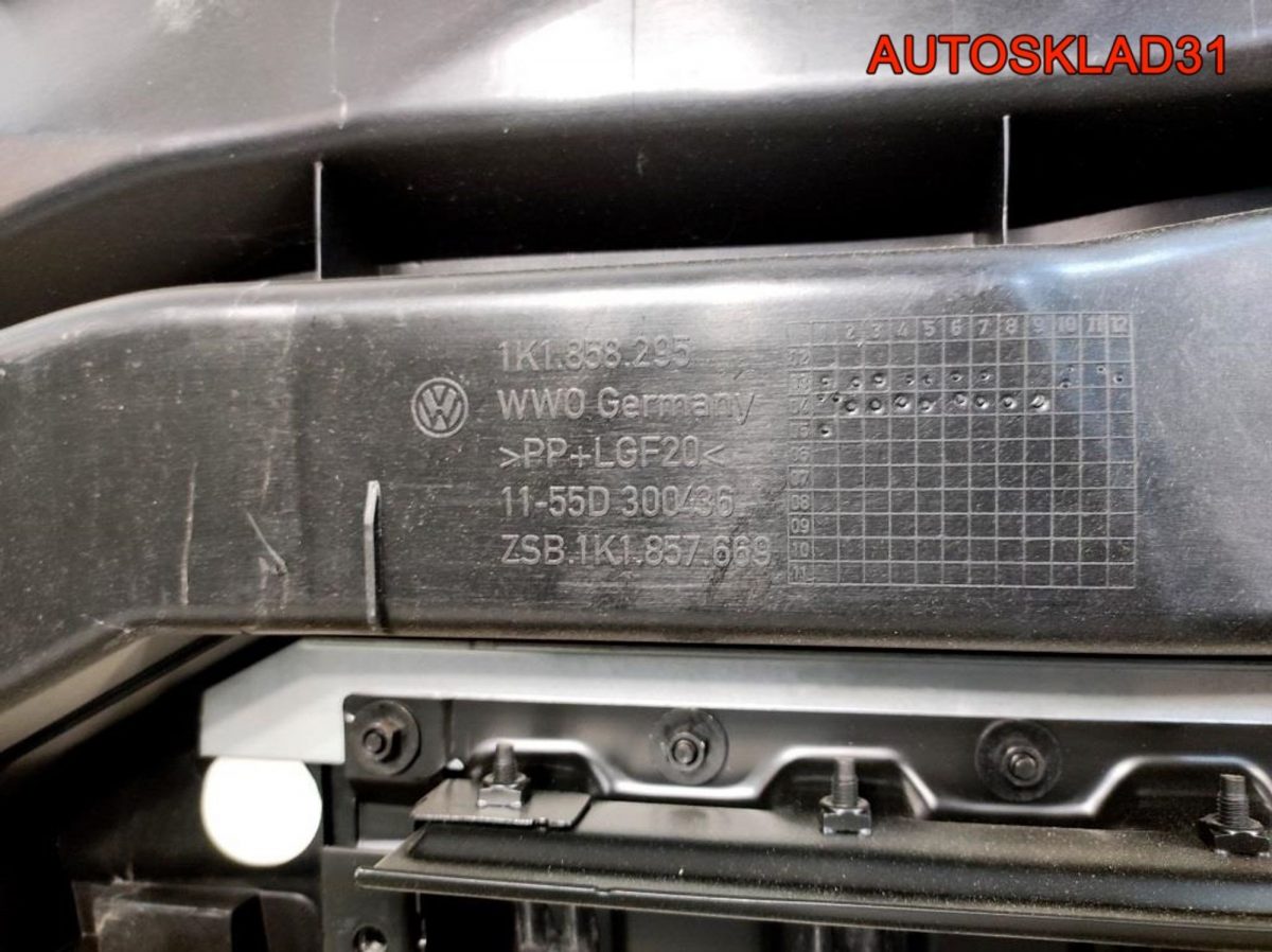 Торпедо Голое Volkswagen Golf 5 1K1857001B - АвтоСклад31.рф - авторазборка контрактные б/у запчасти в г. Белгород