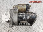Стартер Mazda Xedos 6 1,6 Бензин 2280003380 - АвтоСклад31.рф - авторазборка контрактные б/у запчасти в г. Белгород