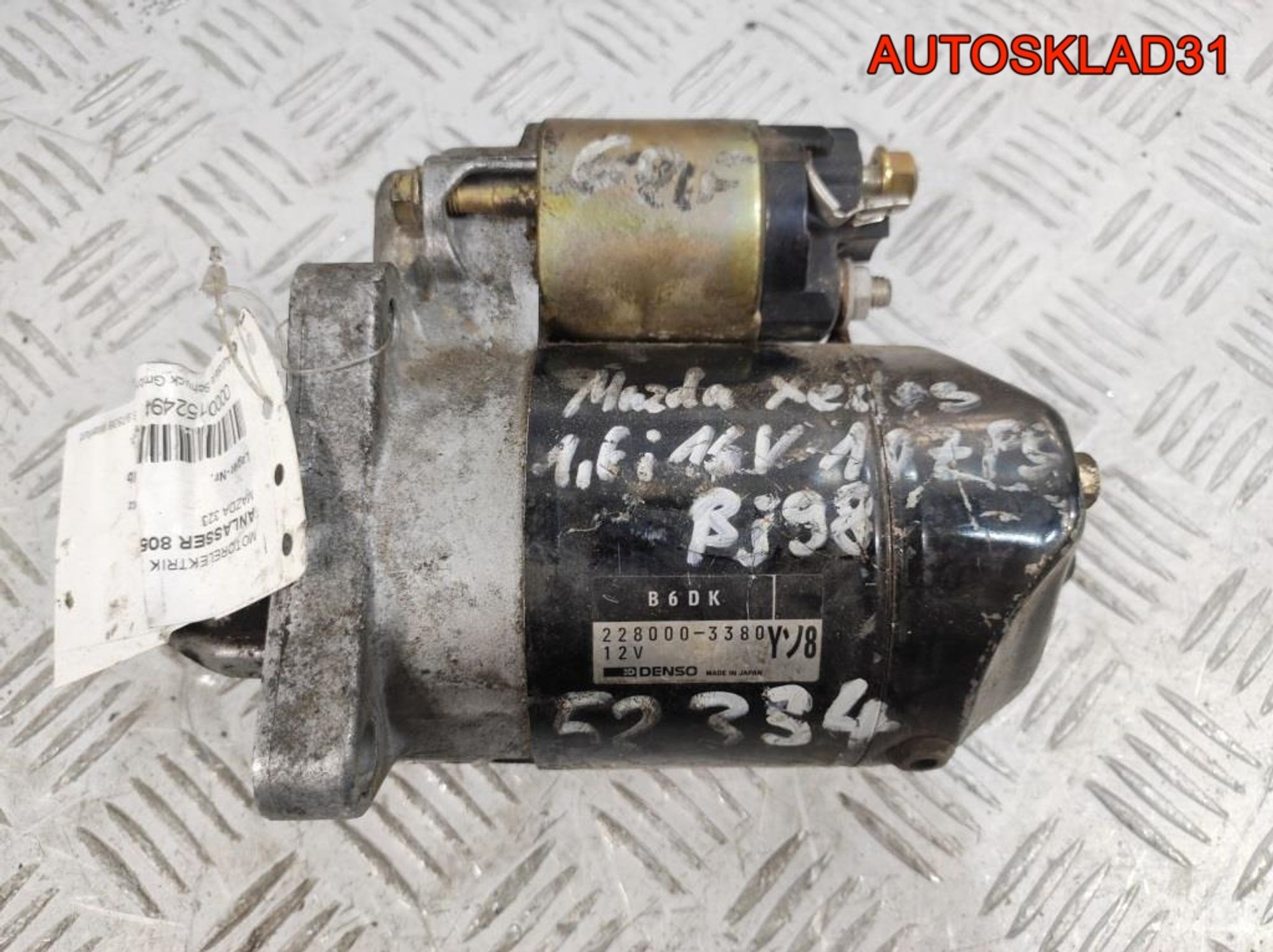 Стартер Mazda Xedos 6 1,6 Бензин 2280003380 - АвтоСклад31.рф - авторазборка контрактные б/у запчасти в г. Белгород Стартер Mazda Xedos 6 1,6 Бензин 2280003380 - АвтоСклад31.рф - авторазборка контрактные б/у запчасти в г. Белгород