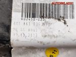 Бардачок Audi A6 C7 3.0 CDU 4G1857035 - АвтоСклад31.рф - авторазборка контрактные б/у запчасти в г. Белгород