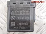 Реле свечей накала BMW E46 12212246919 - АвтоСклад31.рф - авторазборка контрактные б/у запчасти в г. Белгород