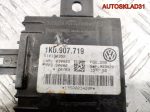 Блок противоугонной системы Audi A3 8P 1K0907719 - АвтоСклад31.рф - авторазборка контрактные б/у запчасти в г. Белгород