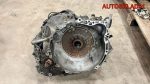 АКПП 5042LE Volvo S40 2,0 Бензин - АвтоСклад31.рф - авторазборка контрактные б/у запчасти в г. Белгород