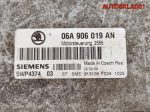 Блок ЭБУ Skoda Octavia 1 1,6 Бензин 06A906019AN - АвтоСклад31.рф - авторазборка контрактные б/у запчасти в г. Белгород