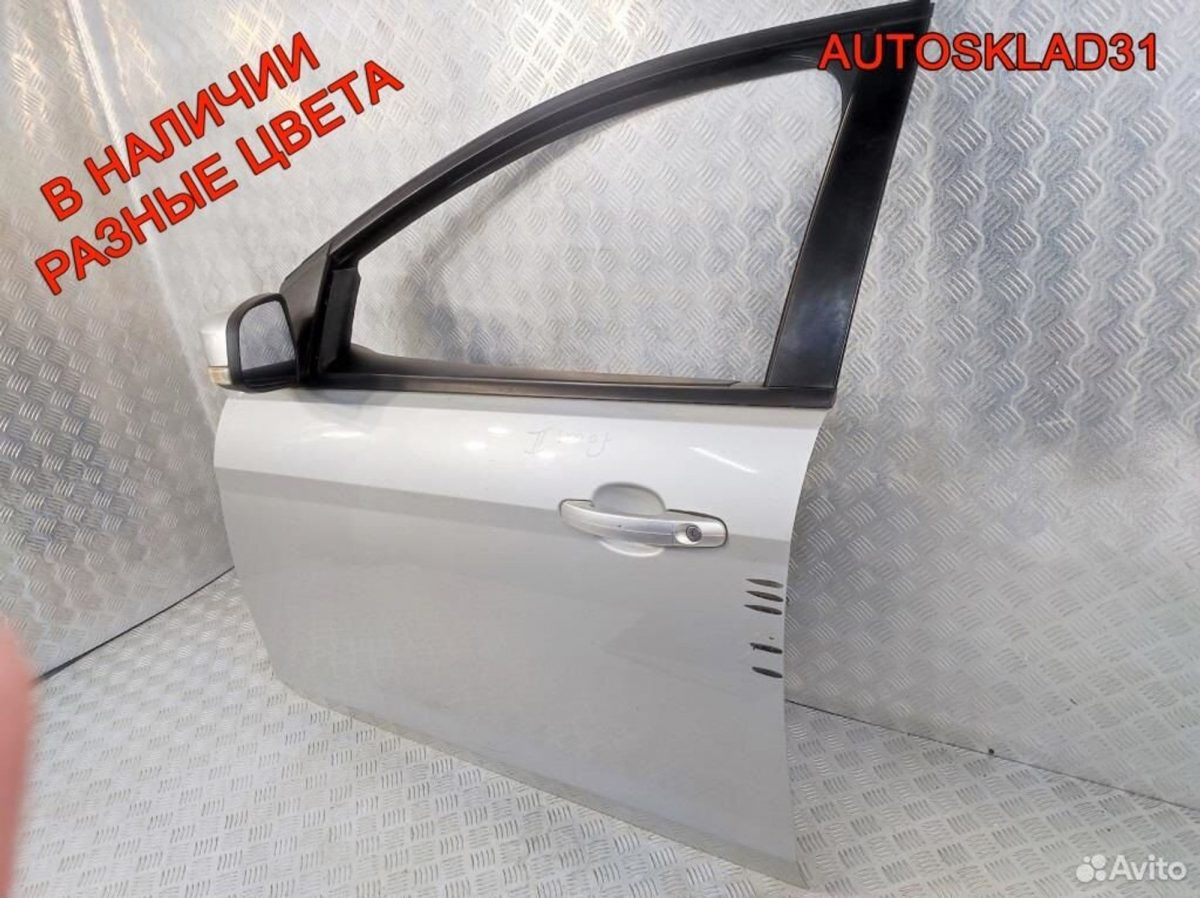 Дверь передняя левая голая Ford Focus 2 Рестайлинг - АвтоСклад31.рф - авторазборка контрактные б/у запчасти в г. Белгород
