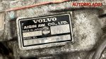 АКПП 5042LE Volvo S40 2,0 Бензин - АвтоСклад31.рф - авторазборка контрактные б/у запчасти в г. Белгород