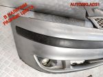 Бампер передний Ford Galaxy Рестайлинг 7M5807221F - АвтоСклад31.рф - авторазборка контрактные б/у запчасти в г. Белгород