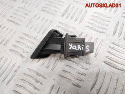 Кнопка аварийной сигнализации Toyota Yaris 2 843320D020 - АвтоСклад31.рф - авторазборка контрактные б/у запчасти в г. Белгород