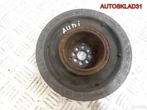 Бампер передний Audi A6 C5 4B0807103BL Рестайлинг - АвтоСклад31.рф - авторазборка контрактные б/у запчасти в г. Белгород