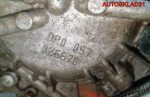 АКПП DP0057 Renault Megane 2 K4M761 1.6 Бензин - АвтоСклад31.рф - авторазборка контрактные б/у запчасти в г. Белгород