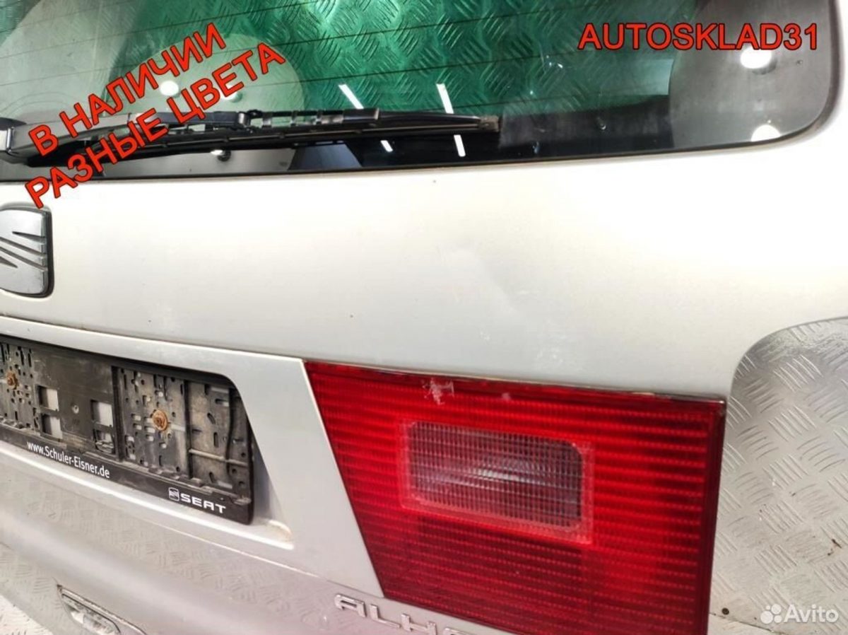 Дверь багажника Seat Alhambra 7M7827025K - АвтоСклад31.рф - авторазборка контрактные б/у запчасти в г. Белгород