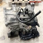 АКПП 6S4P7000FA Ford Focus 2 2.0 Бензин - АвтоСклад31.рф - авторазборка контрактные б/у запчасти в г. Белгород