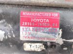 Стартер Toyota Previa XR20 2810076050 - АвтоСклад31.рф - авторазборка контрактные б/у запчасти в г. Белгород