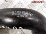 Патрубок интеркулера Mercedes Benz W203 2.2 Дизель A2035283382 - АвтоСклад31.рф - авторазборка контрактные б/у запчасти в г. Белгород