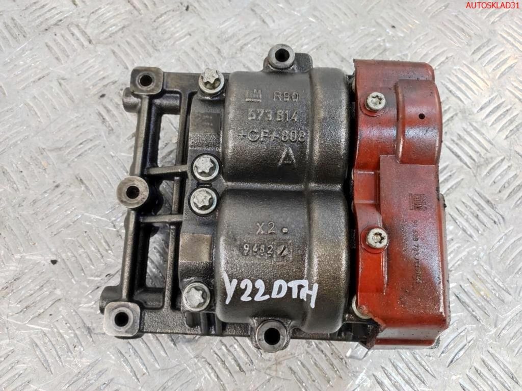 Вал балансирный Opel Omega B 2,2 Y22DTH Дизель 90573813 - АвтоСклад31.рф - авторазборка контрактные б/у запчасти в г. Белгород Вал балансирный Opel Omega B 2,2 Y22DTH Дизель 90573813 - АвтоСклад31.рф - авторазборка контрактные б/у запчасти в г. Белгород