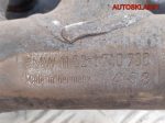 Коллектор выпускной BMW E39 2,5 M52B25 11621740730 - АвтоСклад31.рф - авторазборка контрактные б/у запчасти в г. Белгород