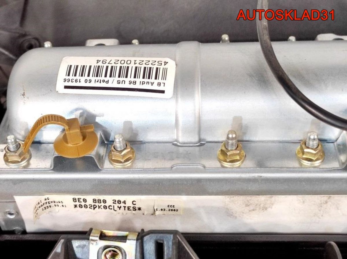 Торпедо Голое с подушкой Audi A4 B6 8E1857067A - АвтоСклад31.рф - авторазборка контрактные б/у запчасти в г. Белгород