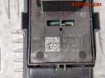 Блок управления стеклоподъемниками Skoda Rapid 6V1959857A - АвтоСклад31.рф - авторазборка контрактные б/у запчасти в г. Белгород